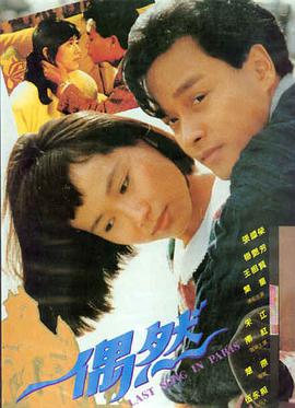 水门桥