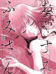 九九八十一